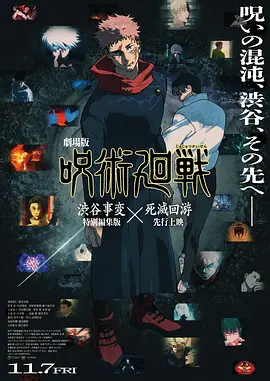 sis最新网址