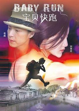 男女91视频